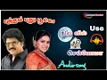 Download Lagu நிலவில் வீடு செய்வோமா,Audio song,புத்தம் புது பூவே