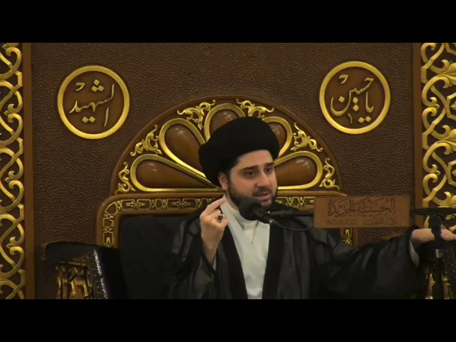 ⁣لماذا أضحت زيارة الإمام الرضا أفضل من زيارة الإمام الحسين ؟! سيد حسين شبر