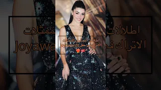 اطلالات الممثلين والممثلات الأتراك في حفل Joyawards Joyawards تركيا الرياض 