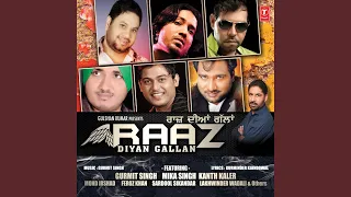khayaal