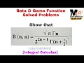 Beta and Gama functions solved problems 3 integral Calculas engineering mathematics
