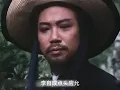 《＃武侠帝女花》第11回 周世显行刺李自成，左云苓心狠手辣！#武侠剧 #华语经典 #古裝武俠 #功夫大師 #ChineseDrama #玄幻