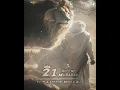 Download Lagu Roza No 21 Mubarak Ho - Youm E Moula Ali 🦁🐎💕🥰✨