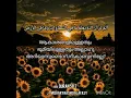 Download Lagu Beautiful recitation of Surah Al Mujadila Ayah 7 | 58:7 | Mishary Rashid alafasy