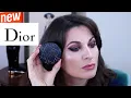 DIOR CUSHION DIOR FOREVER PERFECT CUSHION REVIEW LIMITED EDITION