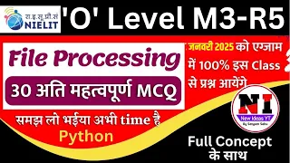 file processing mcq questions and answers in python m3 r5 python mcq question and answer