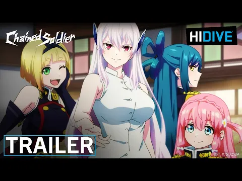 Trailer 2 [Subtitled]