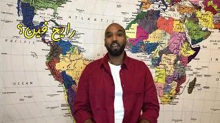 اللغة النوبية   أم اللهجة النوبية   وأصلها ايه   دندنها