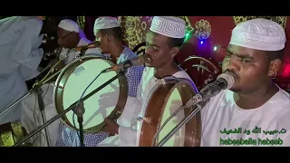 القبه العالي سورا مجلس التحفة النورية بالقمائر 14 9 2020 