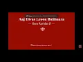 Download Lagu Aaj Divas leeon Balihaara #rssb #radhasoami #radhasoamiji #shabad #babaji #spritual #rssb_