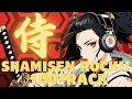 Download Lagu Endless Japanese Shamisen Rock: 100 Tracks Over 3 Hours