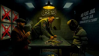               انتو مين                                  دندنها