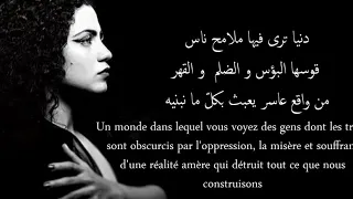                                           كلمات دندنها