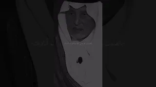 احب انا شوفك خالد الفيصل 