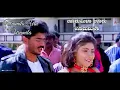 Urumila Urumila Lyrical Song | Raju Sundaram | Subhashri | Manu | Hamsalekha | Circle Inspector