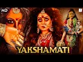 Download Lagu YAKSHAMATI - South Horror Film Hindi Dubbed | Kausalya, Shubha Poonja | Real Horror Movie In Hindi