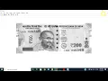 Automatic Recognition of Fake Indian Currency Engineering Project Final Year Project Python