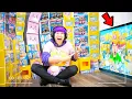 THE LANKYBOX ULTIMATE UNBOXING NEW SECRET LANKYBOX MERCH