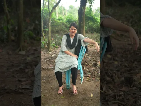 পৃথিবীর সবচেয়ে বড় সাহস হলো। পায়েলের #foryou #funny #shortvideo #comedy