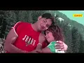 Download Lagu Dil Ka Bhola Hai Tabiyat Ka Bada Sada (Eagle Jhankar)Alka Yagnik Ever Green Hit Song
