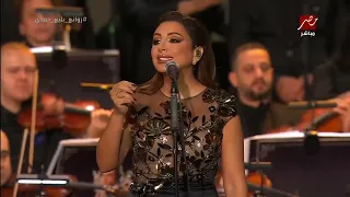 رائعة بليغ حمدي الحب اللي كان على طريقة أنغام                        دندنها
