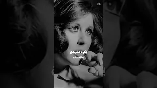 ولا مسمحاك اصاله Fypシ Viral Fyp Foryoupage Viralvideo 