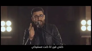 كل ما في القلب ليكي    دندنها