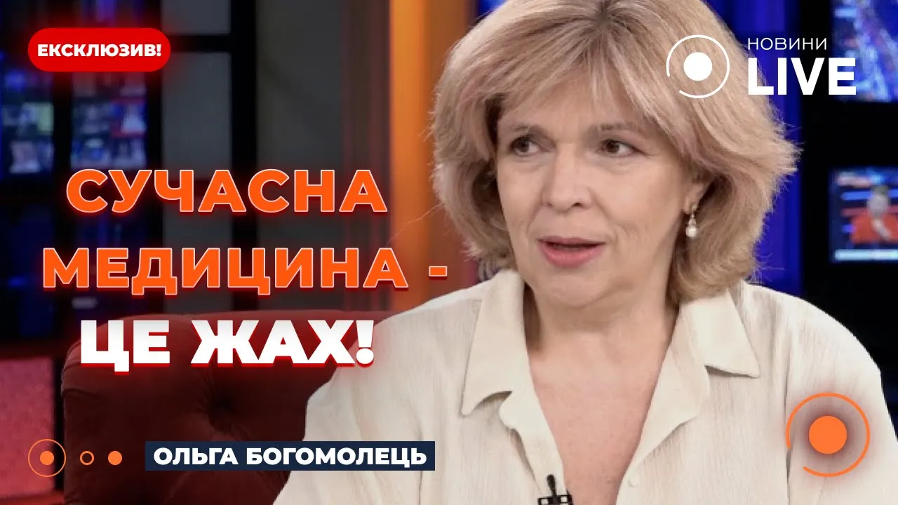 Лихорадка сейчас несет более высокие риски для украинцев, чем COVID, — заслуженный врач Украины