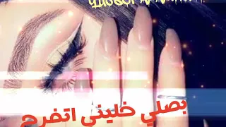 حوده بندق بصلي وانت بتتكلم    دندنها