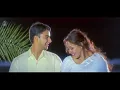 Thirudiya Idhayathai - 8K Video Song | திருடிய இதயத்தை | Paarvai Ondre Pothume | Kunal | Bharani