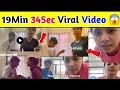 19 Min 34 Sec Viral Video | secInstagramViral Video | Viral VideoGirl Couple viral video 