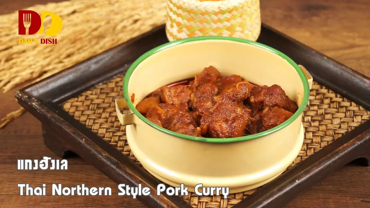 Thai Northern Style Pork Curry   Thai Food   