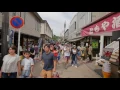 Download Lagu 4K・ 【4K】Kamakura. Walking from the station to Tsurugaoka Hachimangu and back