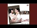 Download Lagu Baanina Haniyu
