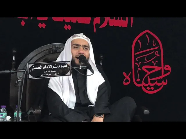⁣بث مباشر ذكرى دخول الشام // الملا حسن القديحي