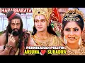 Lagu SIASAT KRISHNA DIBALIK PERNIKAHAN POLITIK ARJUNA DAN SUBADRA - MAHABHARATA BAHASA INDONESIA