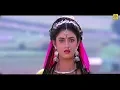 Download Lagu இது நீ இருக்கும் நெஞ்சமடி (Idhu Nee Irukkum Nenjamadi) Hd Video Song- Tamil Hit Song