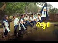 Koodappirannor // Vaazha 2 // Sooraj Santhosh , Nila Raj // B K Harinarayanan // Parvatish Pradeep