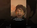 Download Lagu Hannit Wa Hanini - By : Anas Sayed \u0026 Mariem Sayed #arabic #song #trending #anassaiyad #hannit #lirik