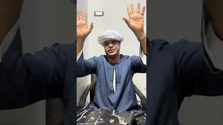 الحاج الضوى ومشاكل قائمه الزواج ضحك السنين 