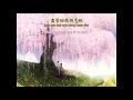 Download Lagu Teresa Teng: 漫步人生路 with romanization \u0026 English translation (see description)