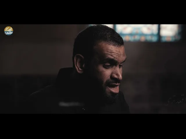 ⁣غروب الطف   .....  سيد شرف الستراوي 2024