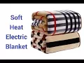 Best Soft heat electric blanket Electric blanket reviews
