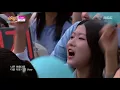 [HOT] SHINee - View, 샤이니- 뷰, Show Music core 20150912