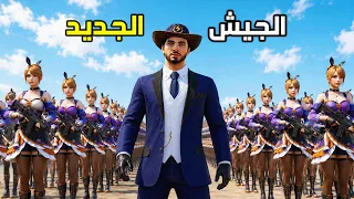 من القاتل في ببجي موبايل 🤯