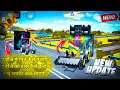 Download Lagu indian dj driver 3d game download । indian dj driver 3d game । Indian Gamer 1M ।