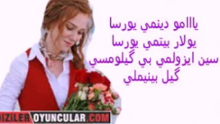 كلمات اغنية مسلسل حب للايجار  لتسهيل النطق   دندنها