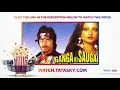 Lagu Watch Full Movie - Ganga Ki Saugand
