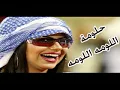 حليمه بولند_يازعلان