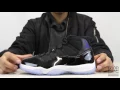 Air Jordan 11 Retro Space Jam Unboxing at Exclucity